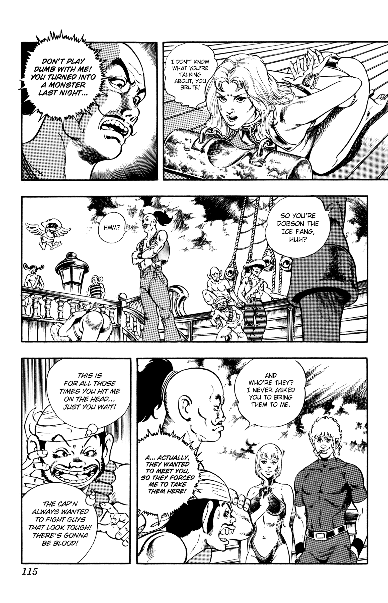 Page 117