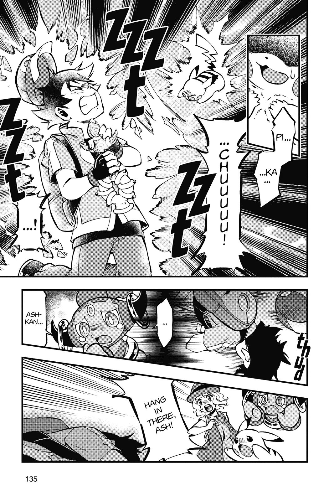 Page 117