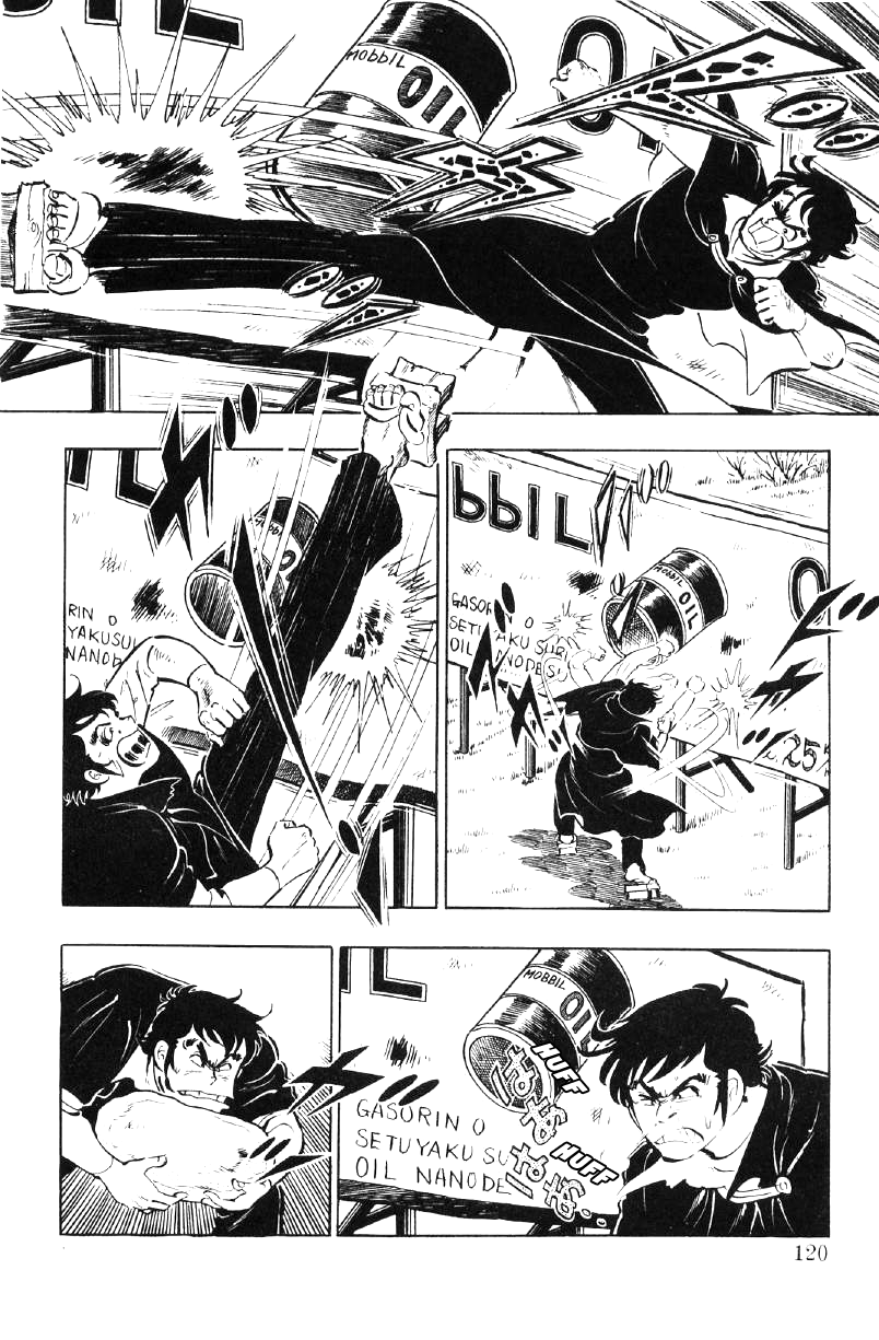 Page 117