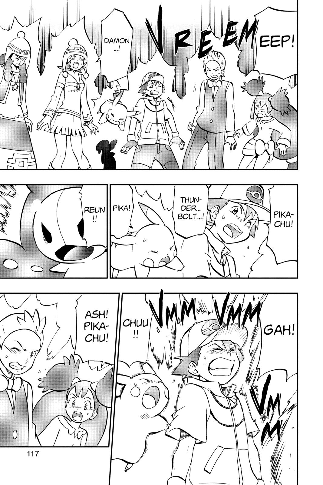 Page 117