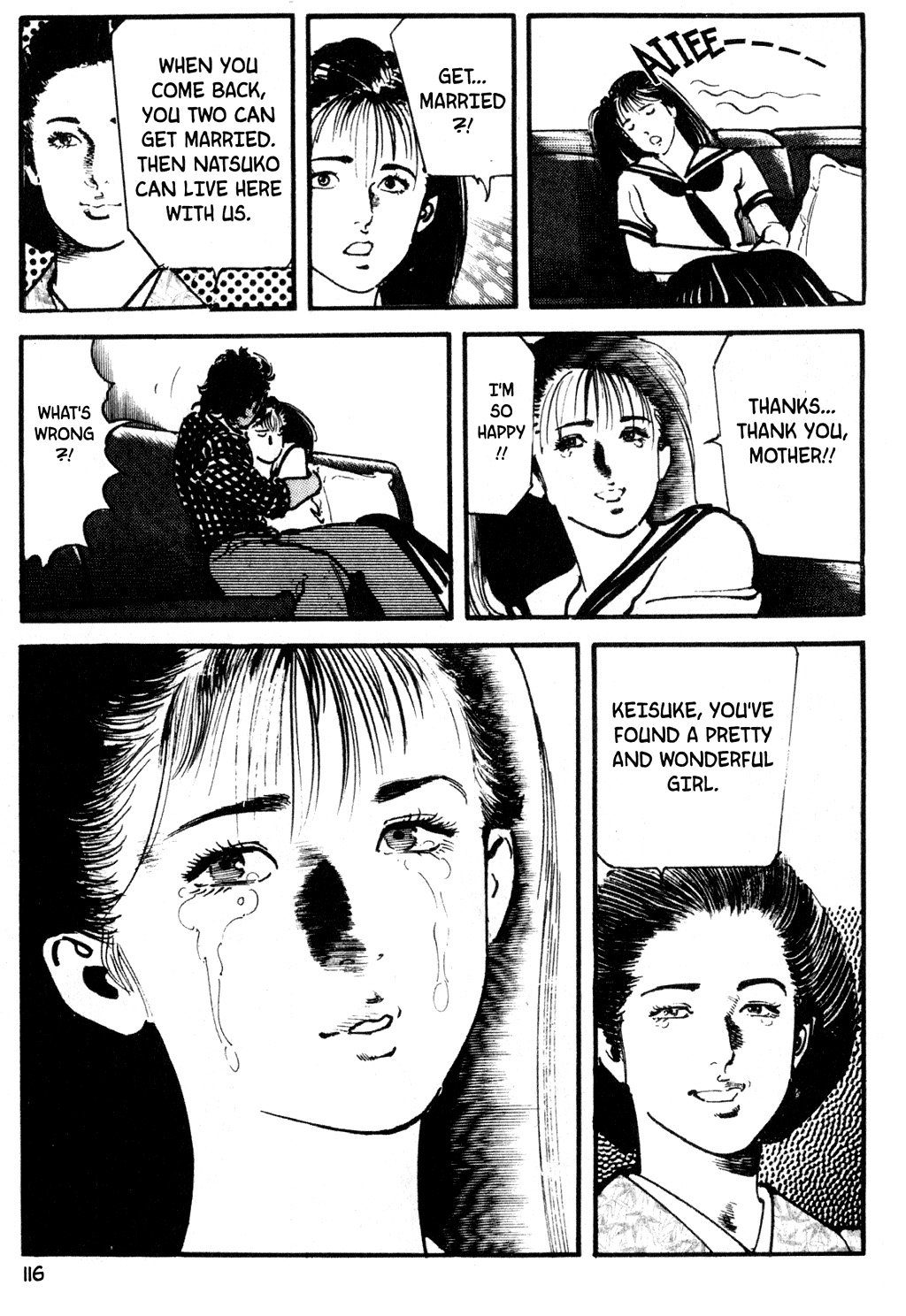 Page 117