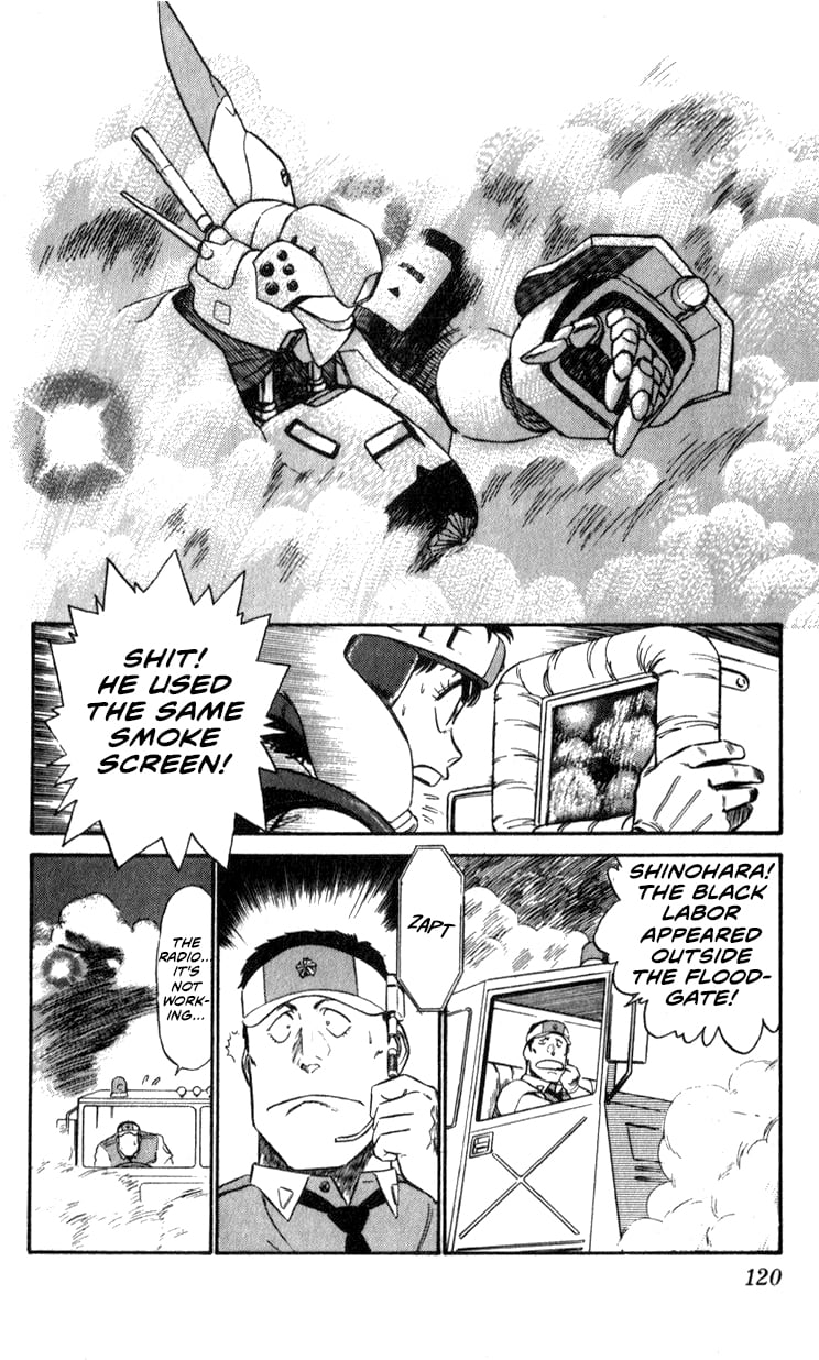 Page 118