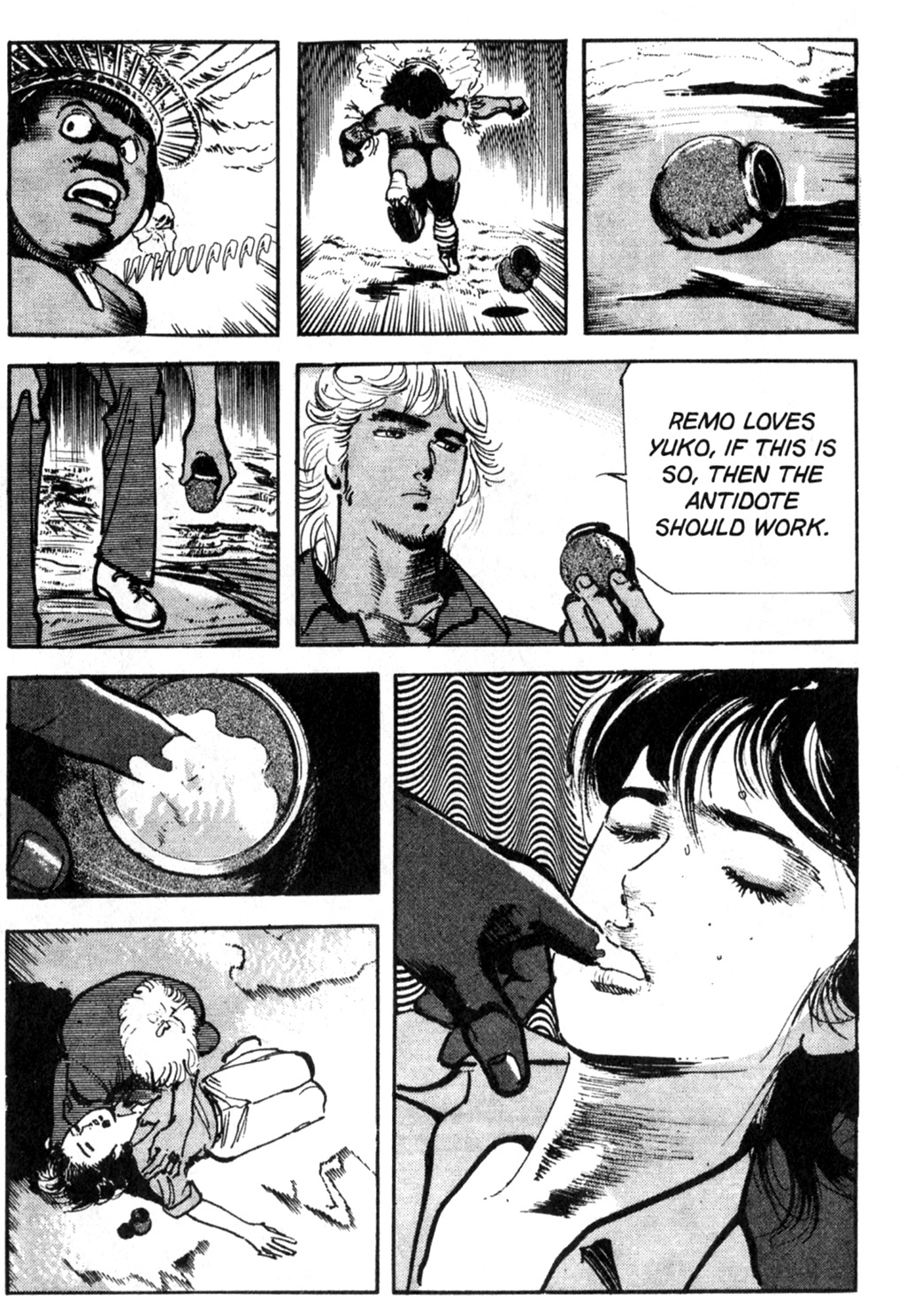 Page 117