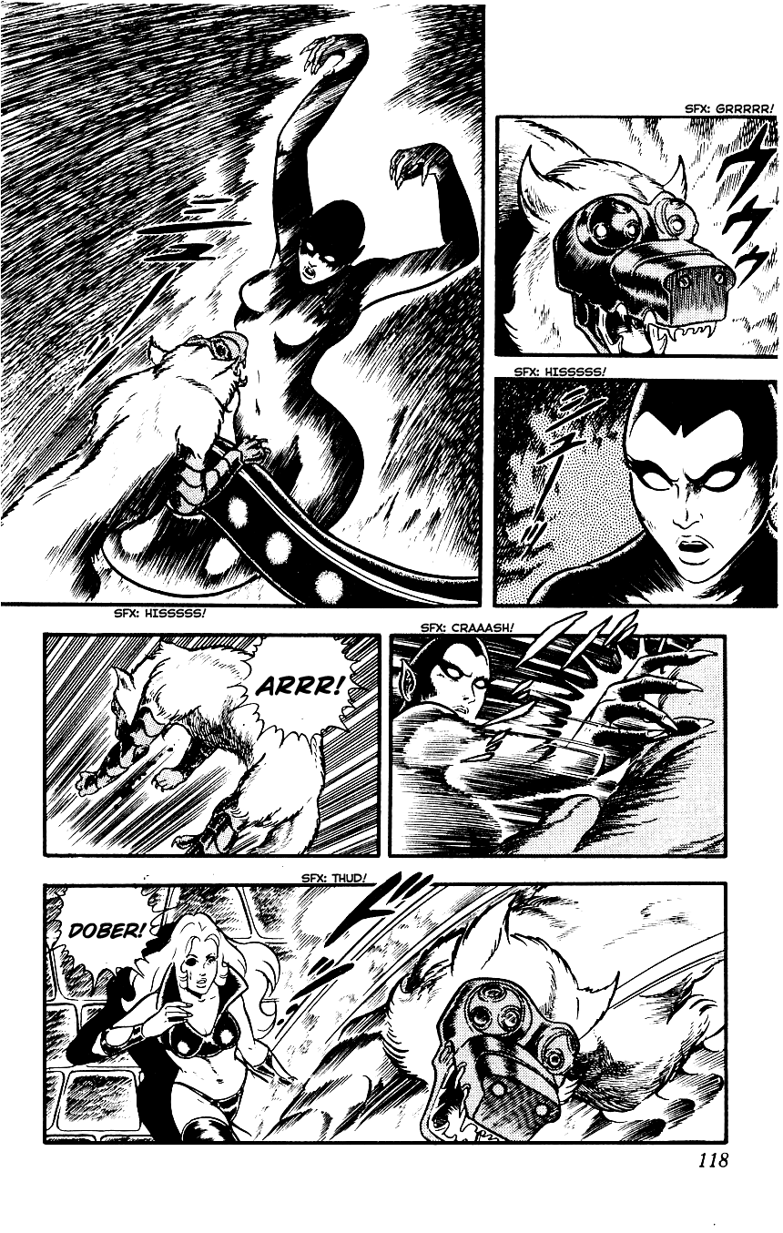 Page 117