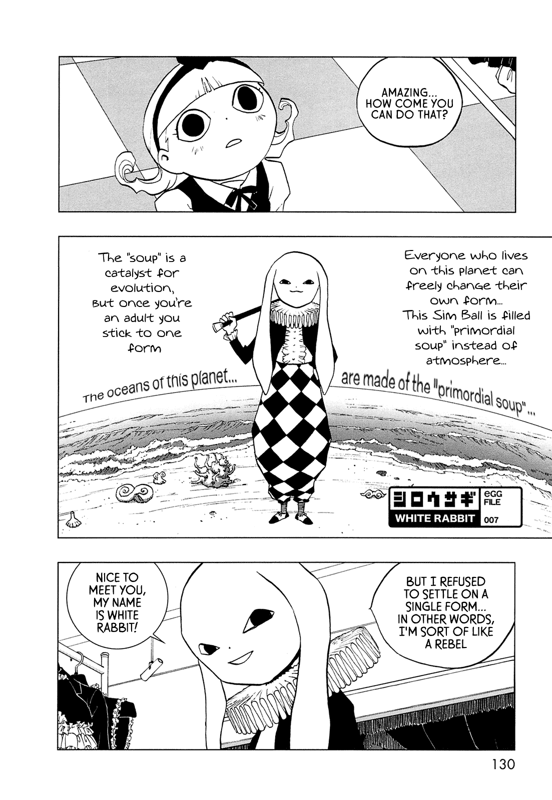 Page 118