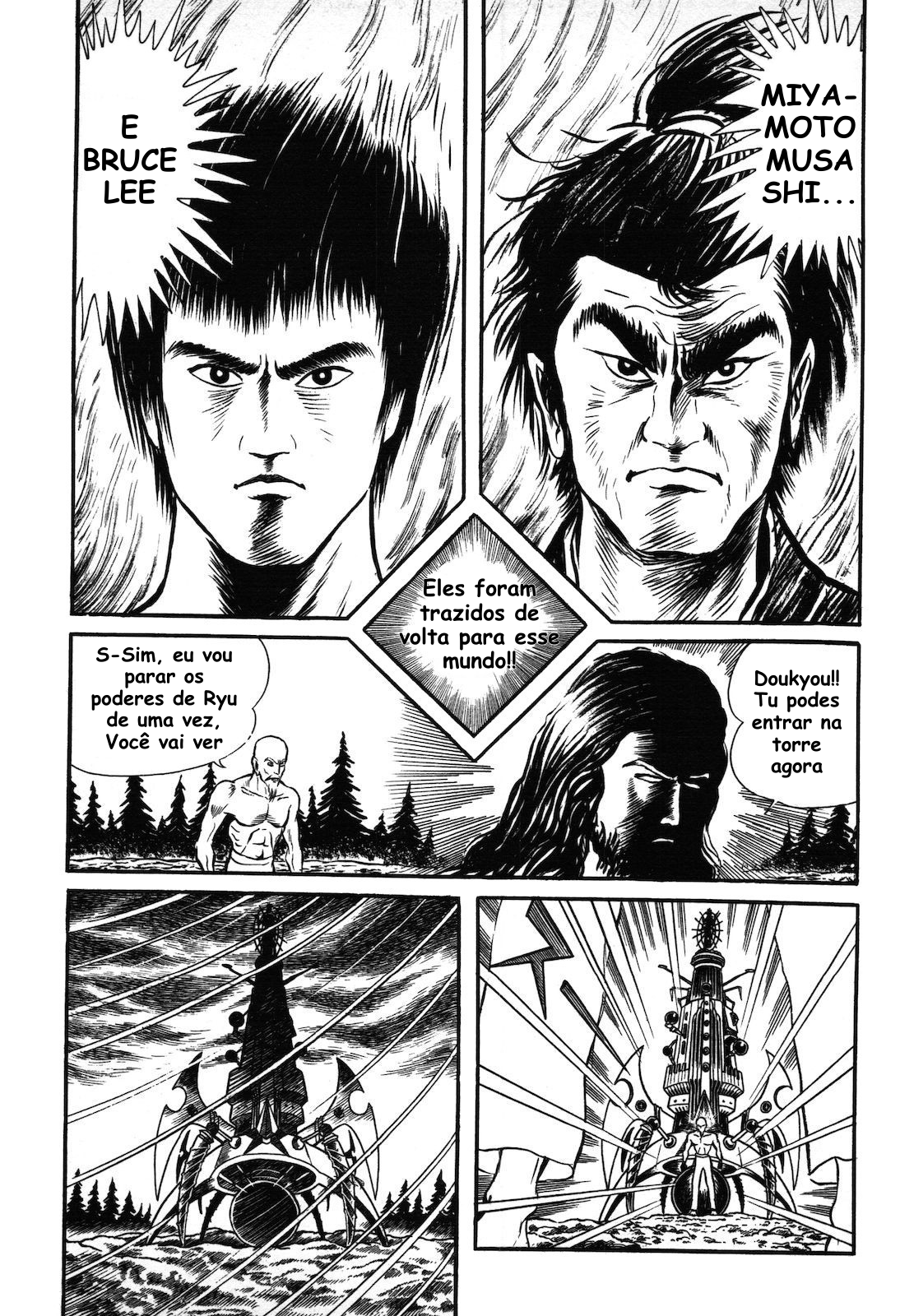 Page 118