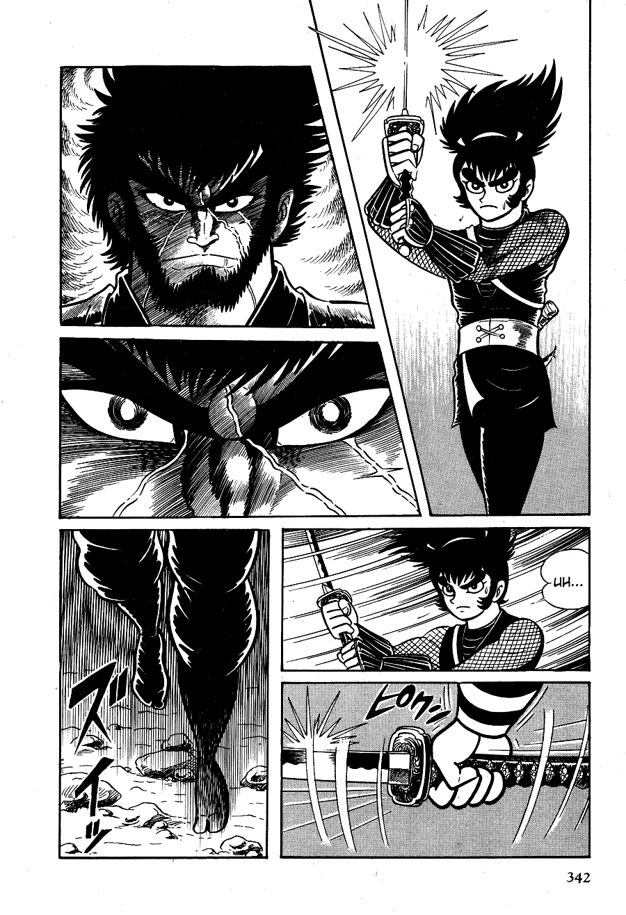 Page 117