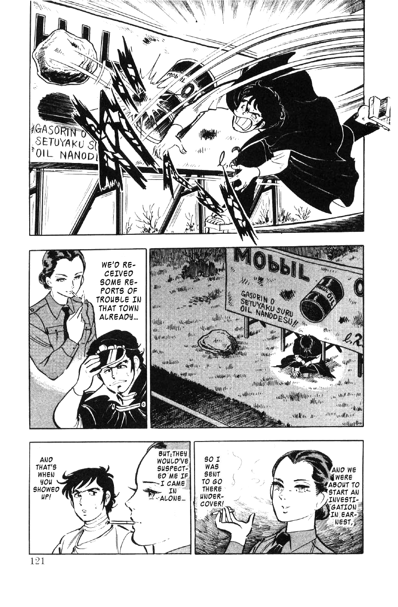Page 118