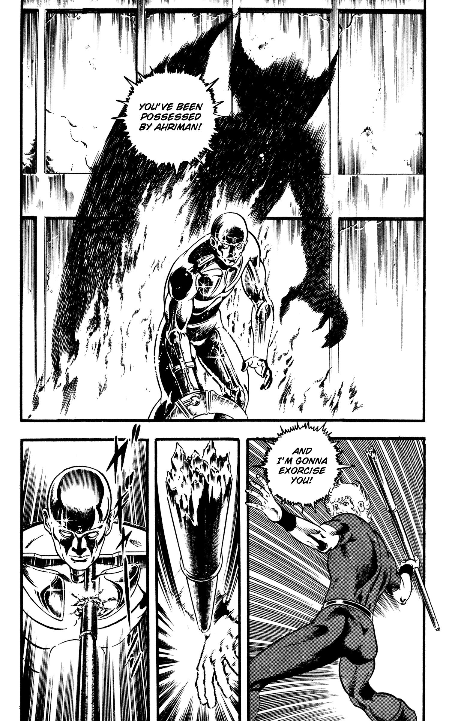 Page 119