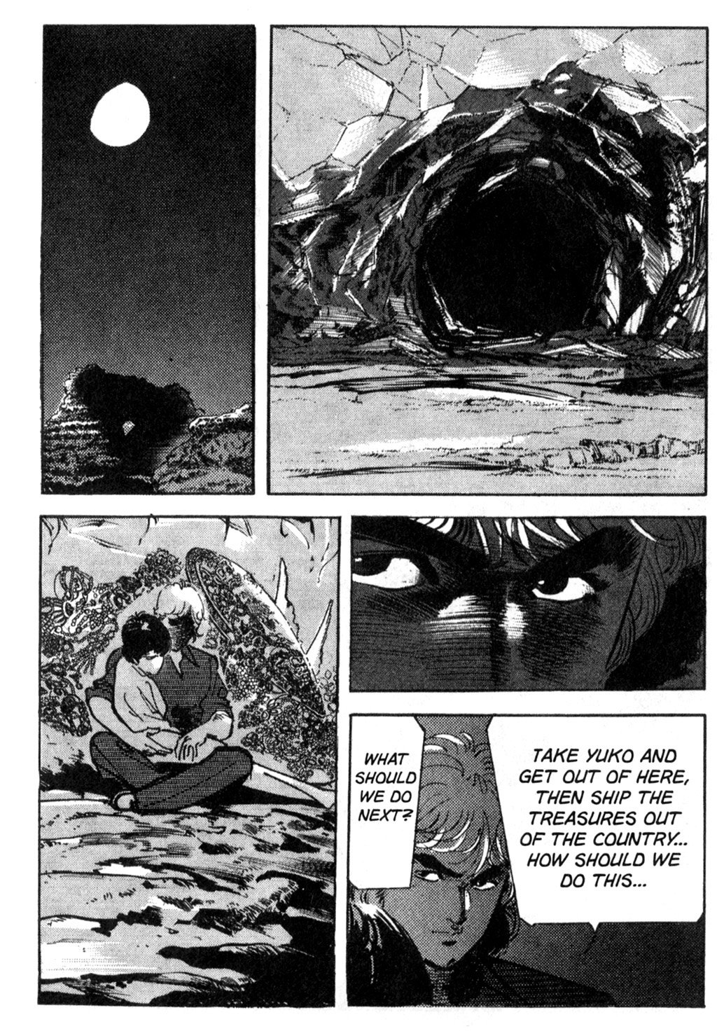 Page 118