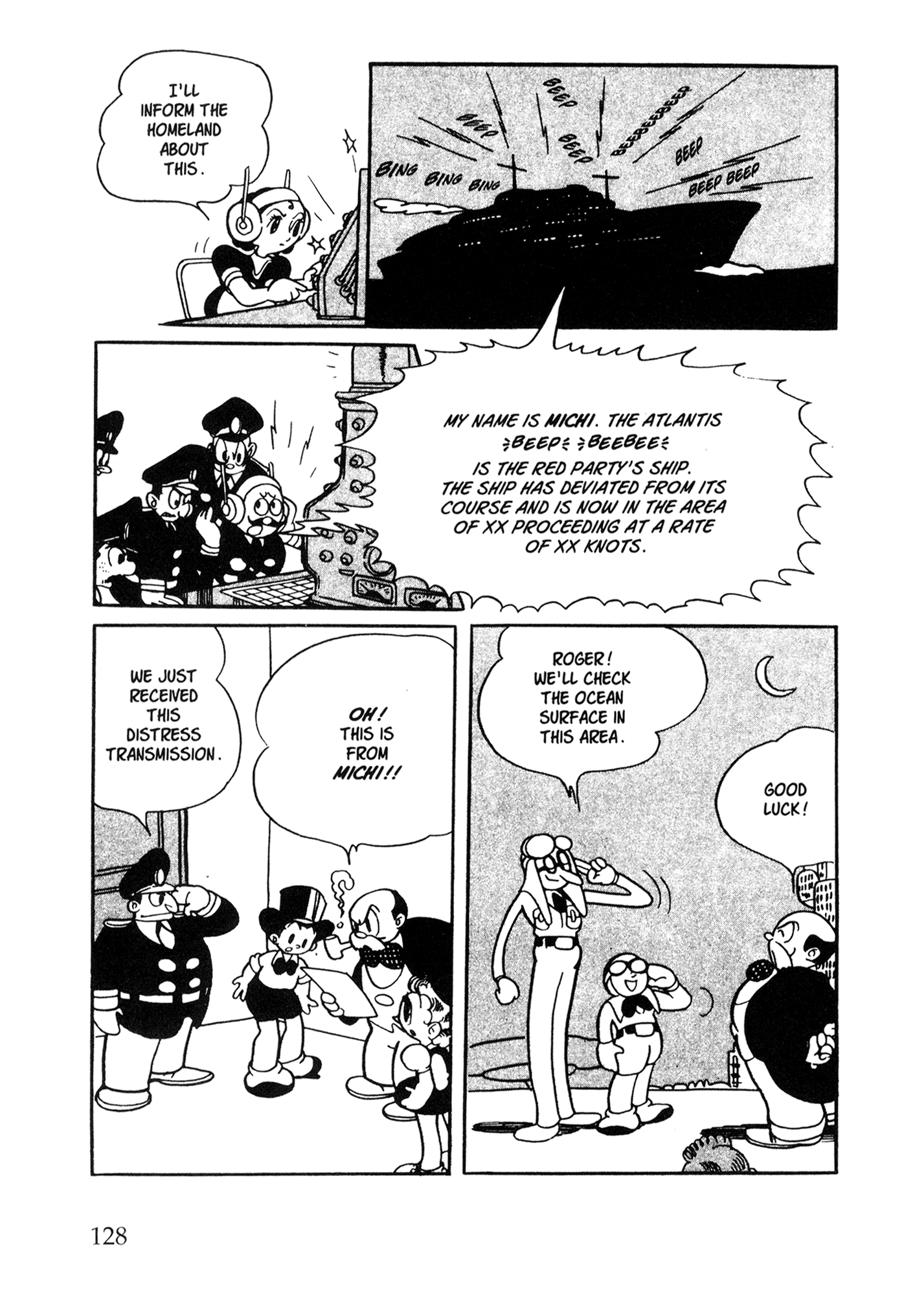Page 119
