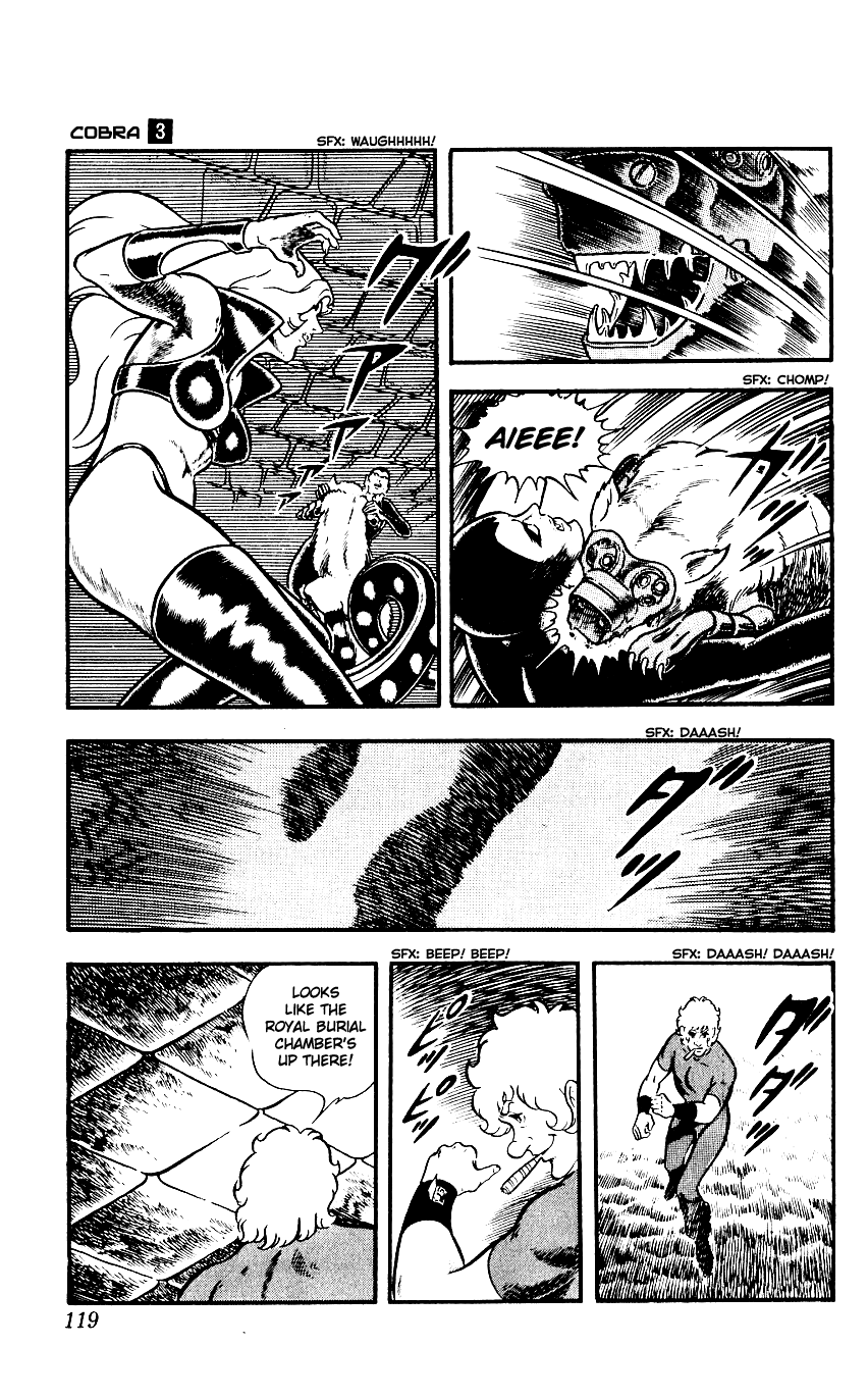 Page 118