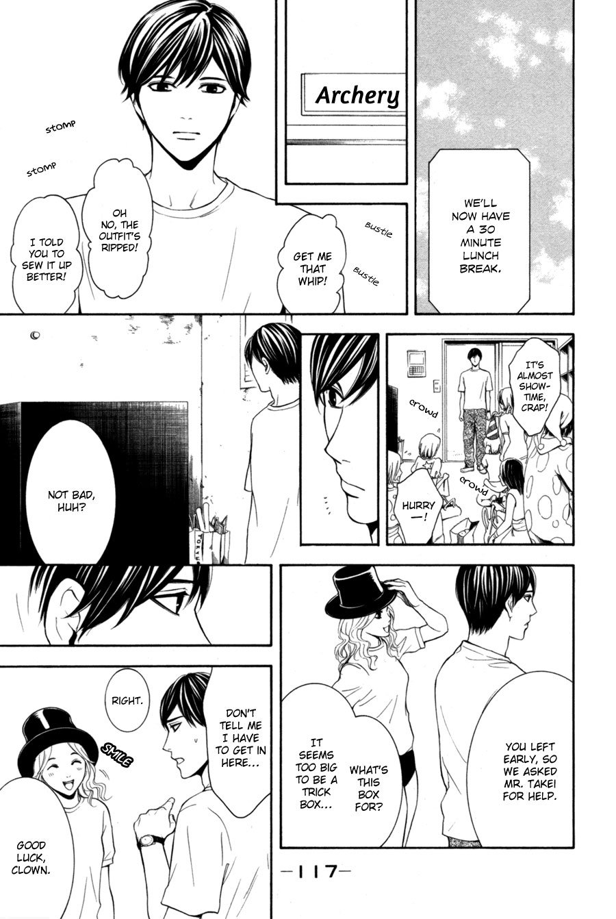 Page 119