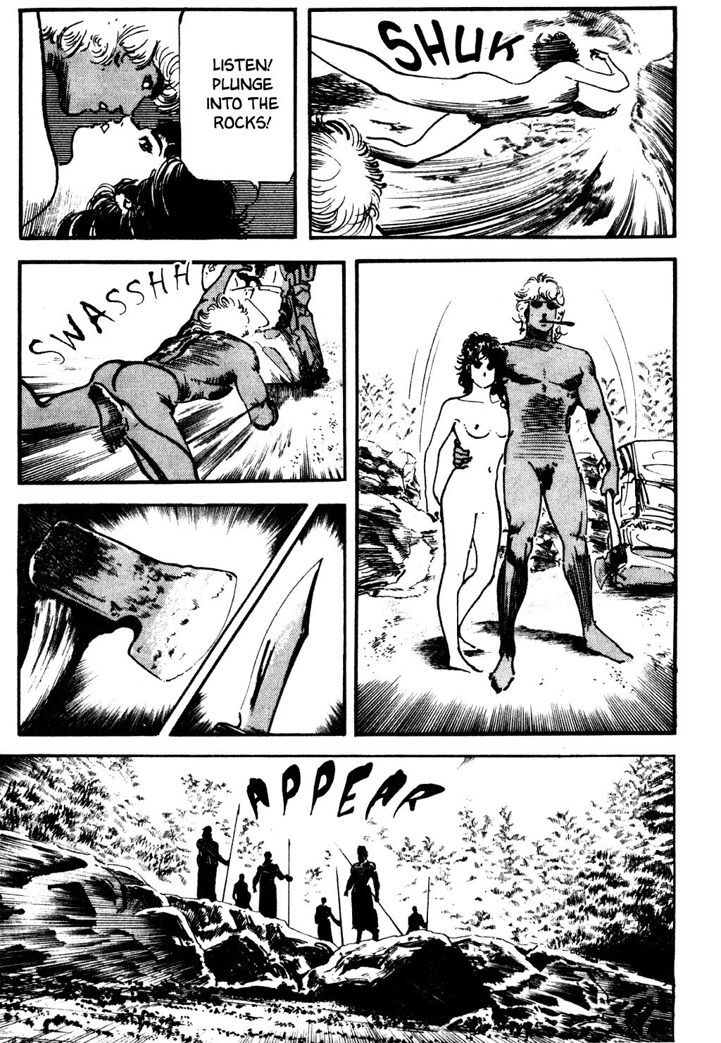 Page 118