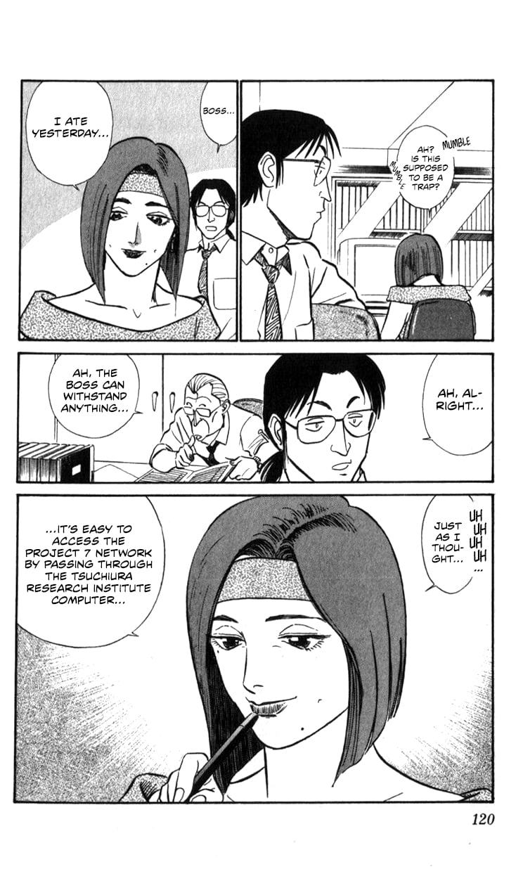 Page 119