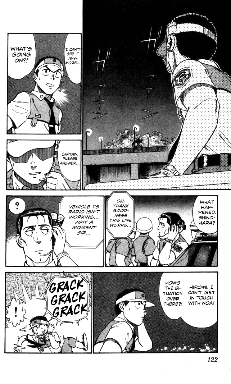 Page 120