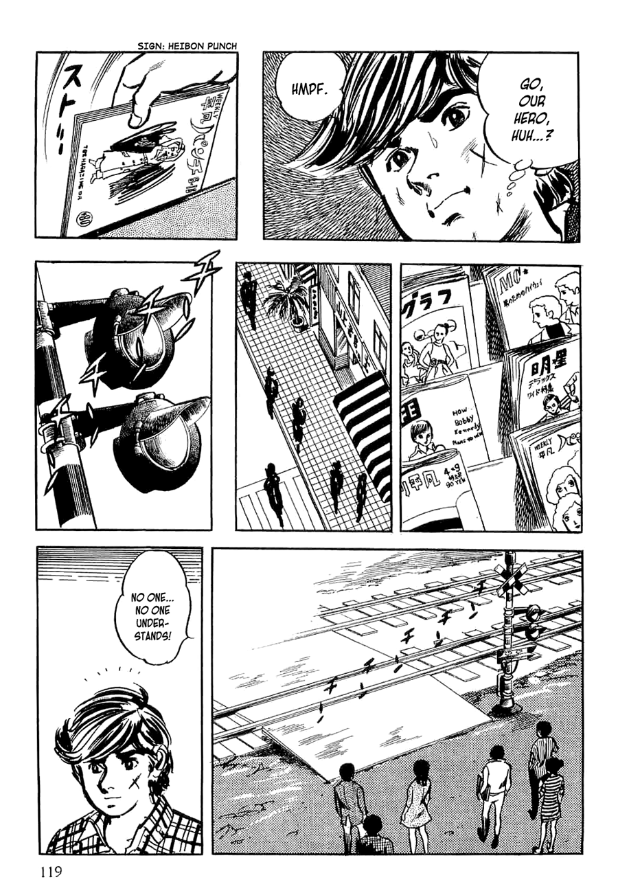 Page 119