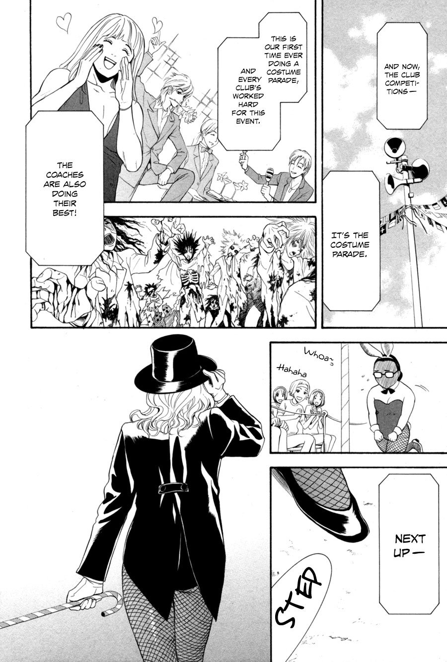 Page 120