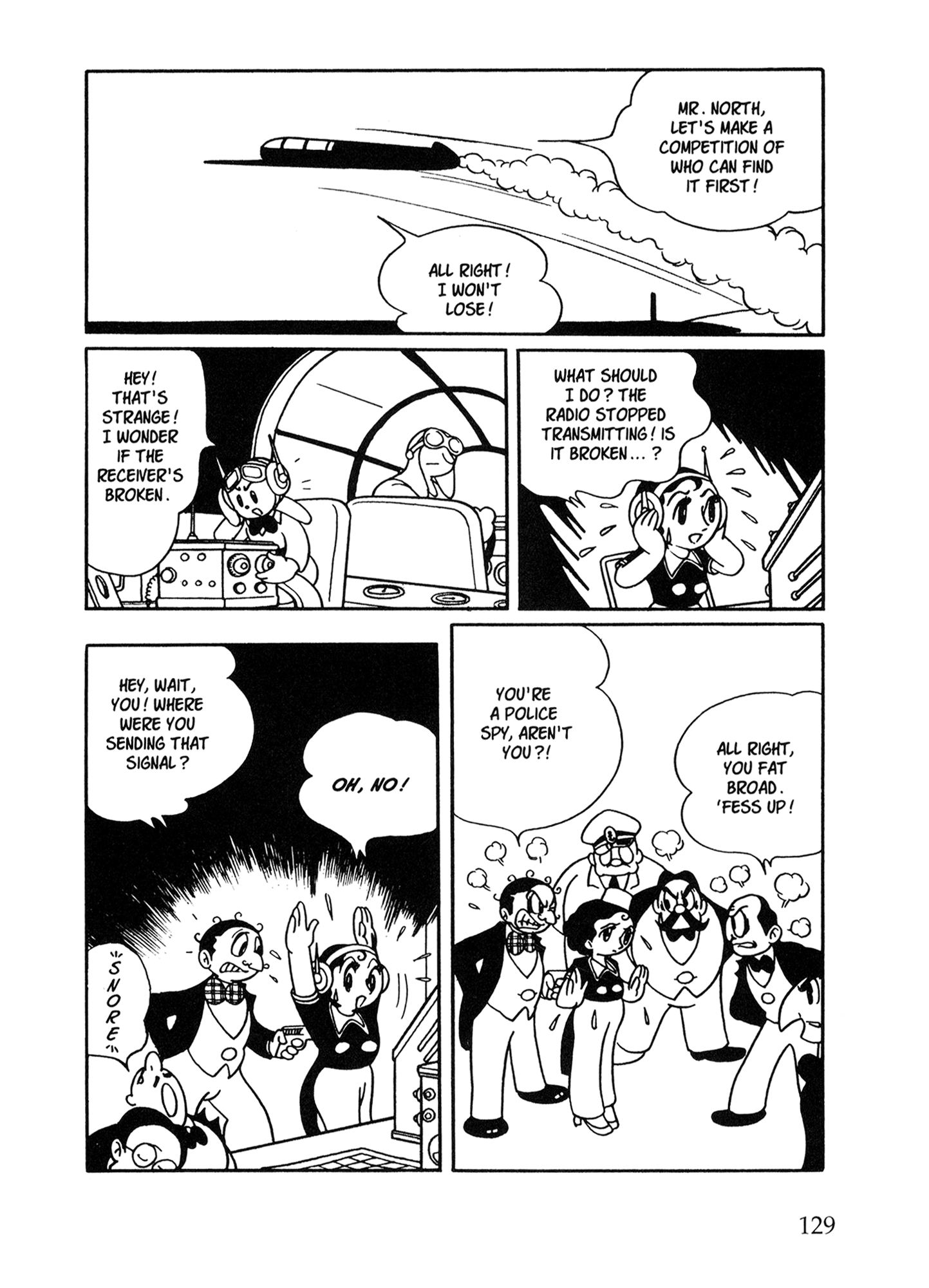 Page 120