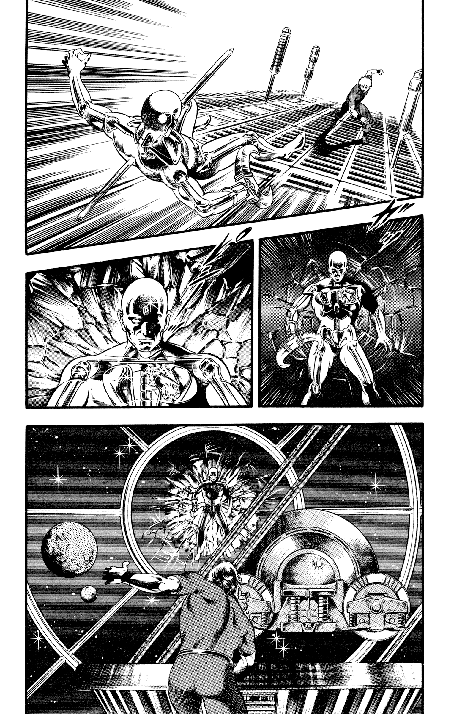 Page 120