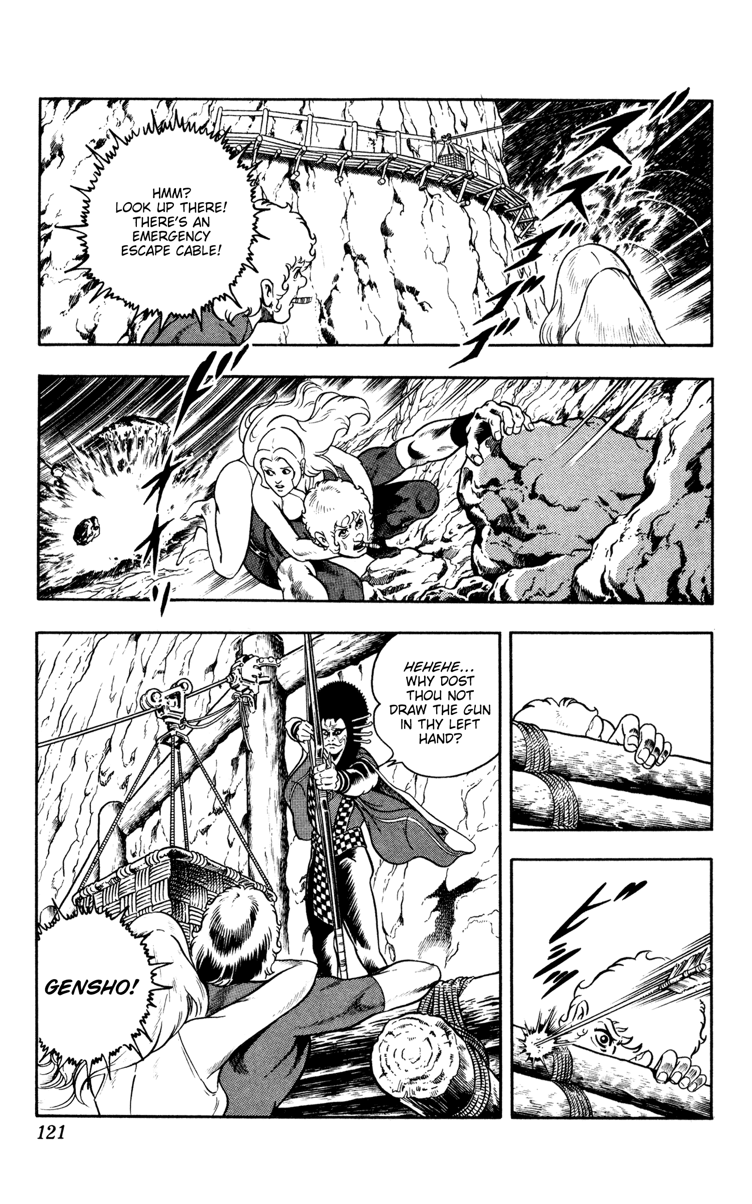Page 120
