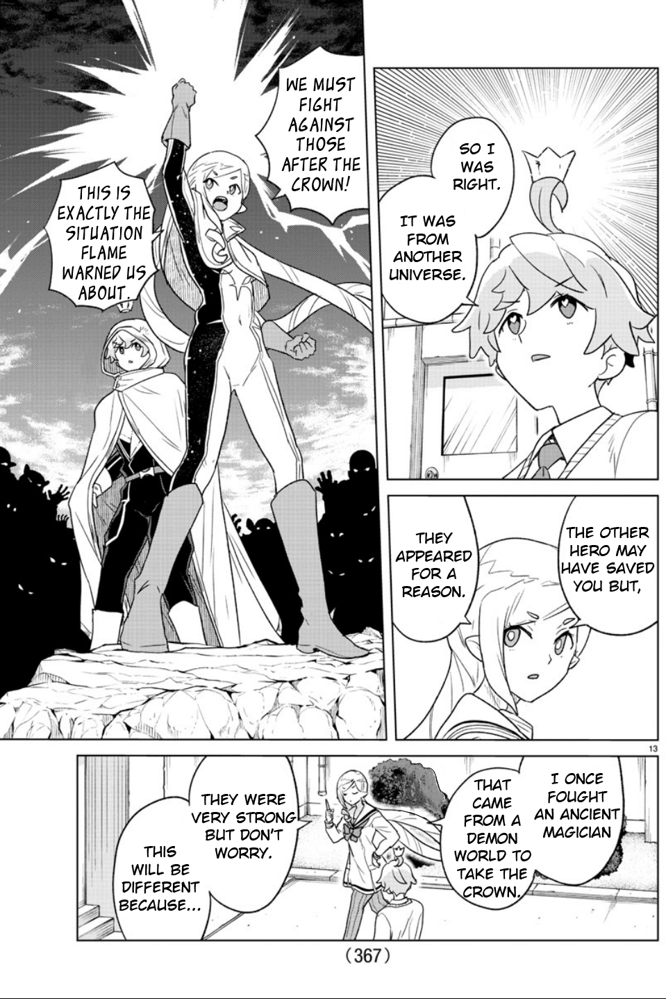 Page 13