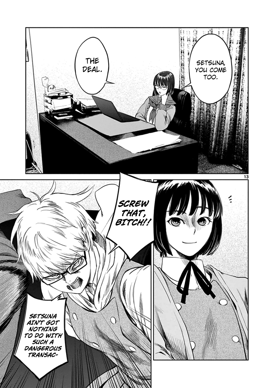 Page 13