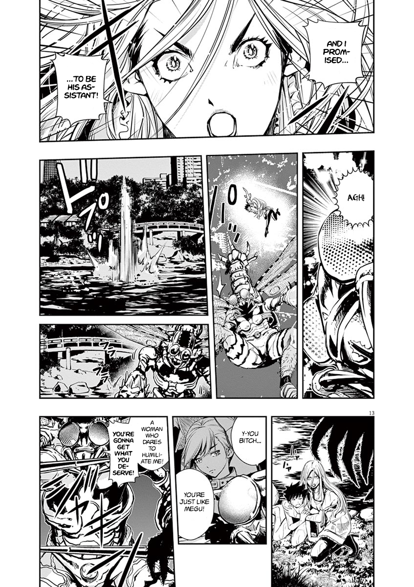 Page 13