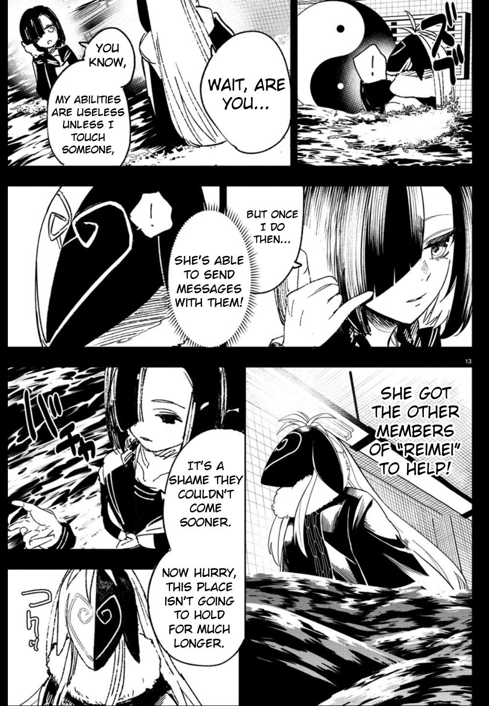 Page 13