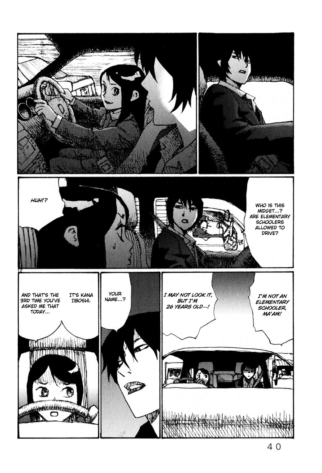 Page 12