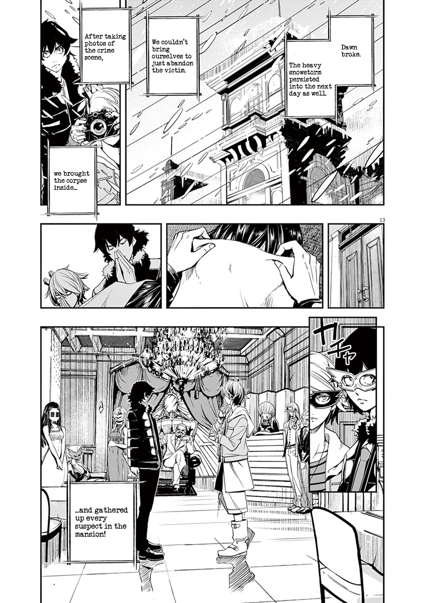 Page 13