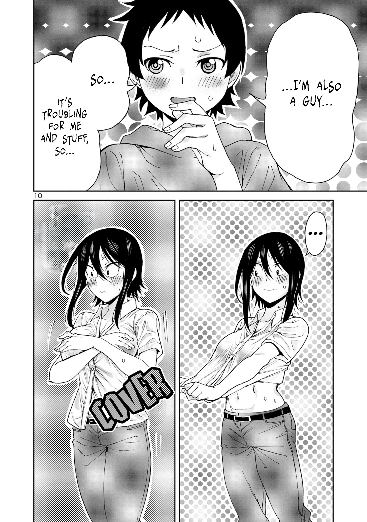 Page 13