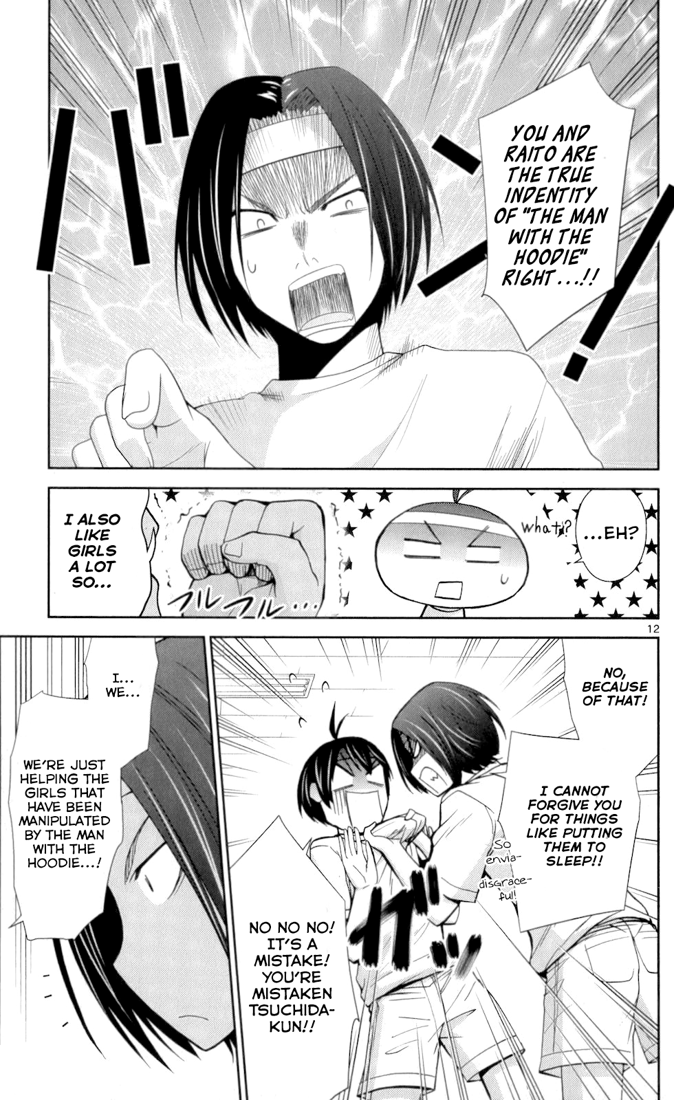 Page 12
