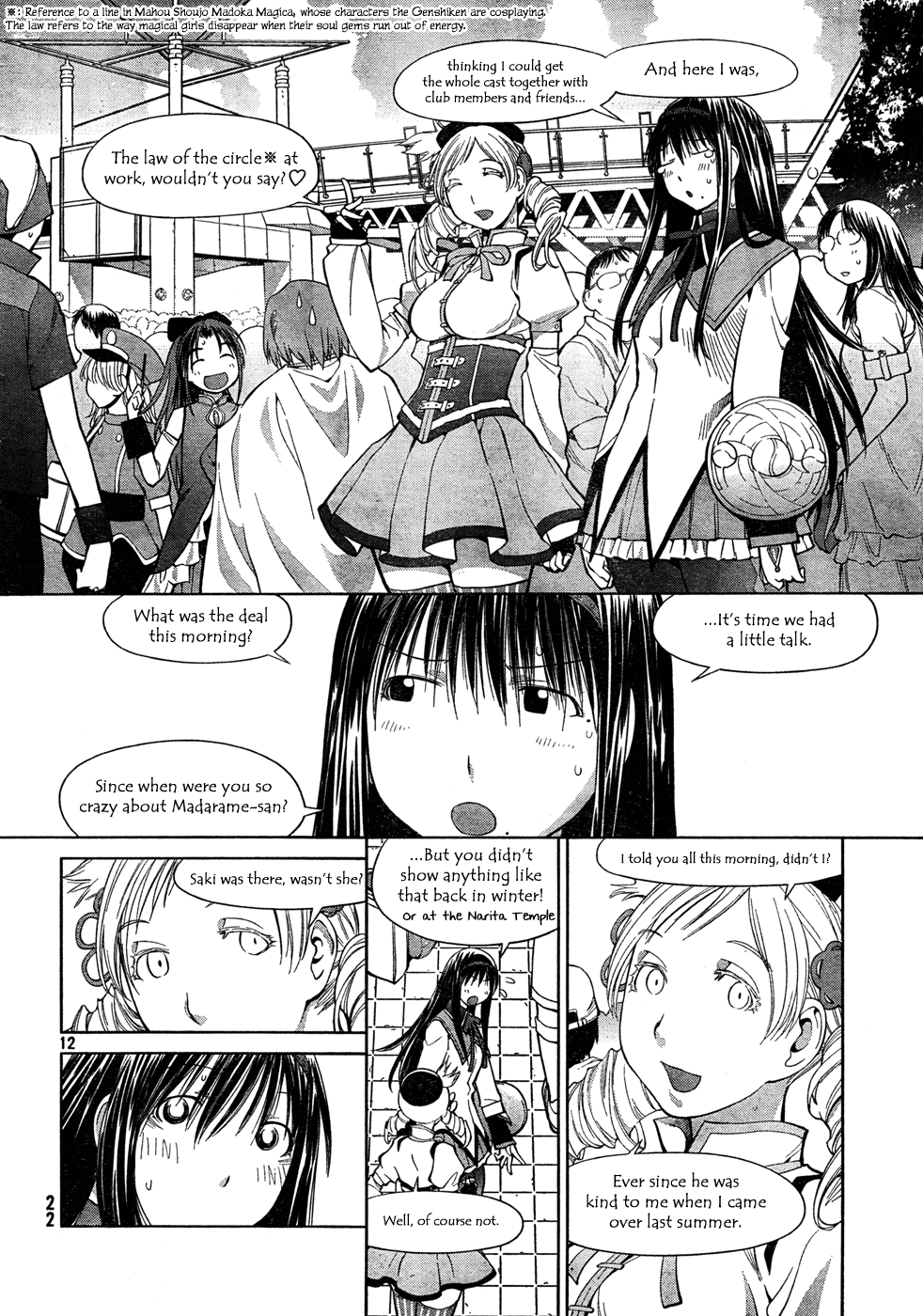 Page 12