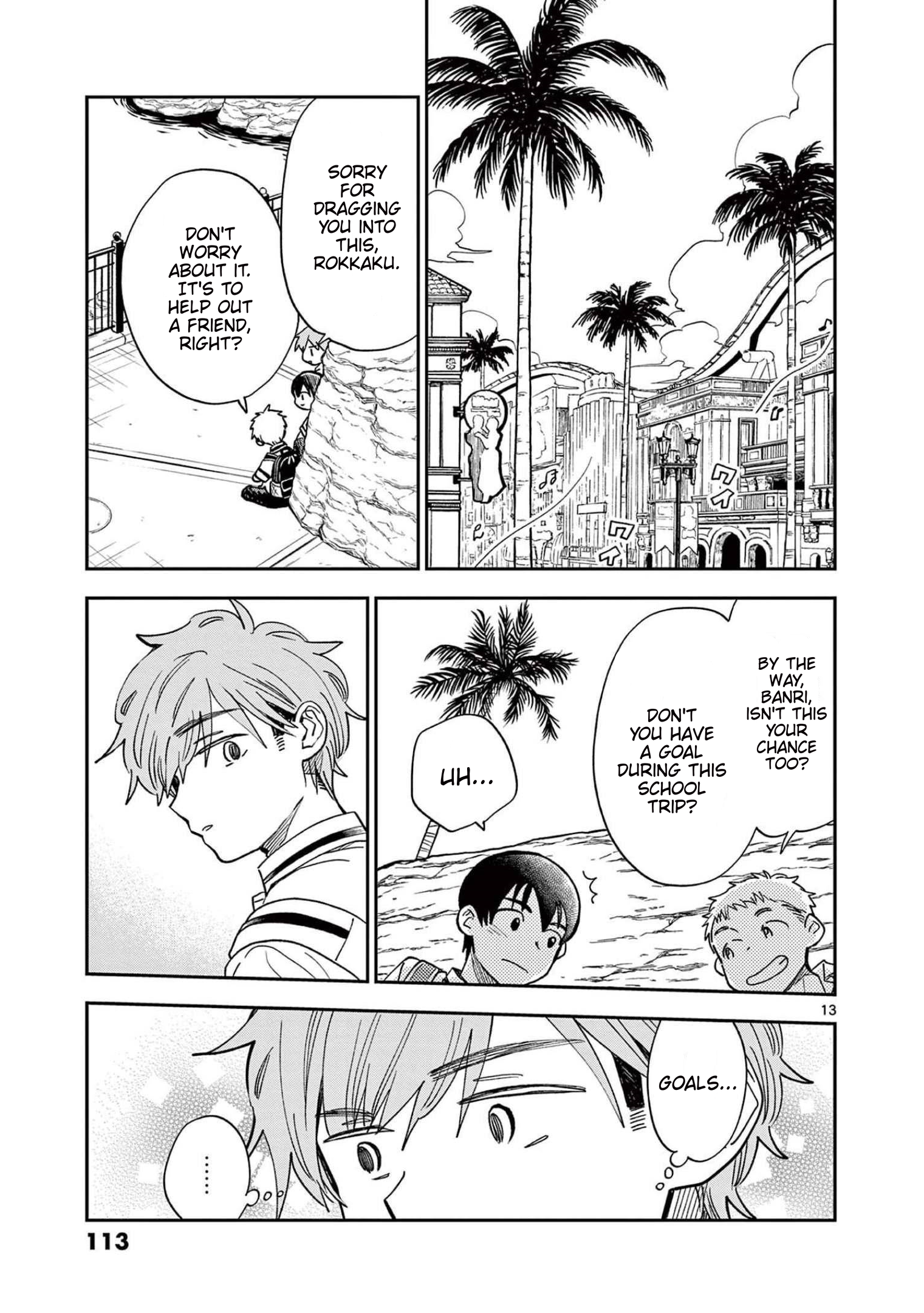 Page 13