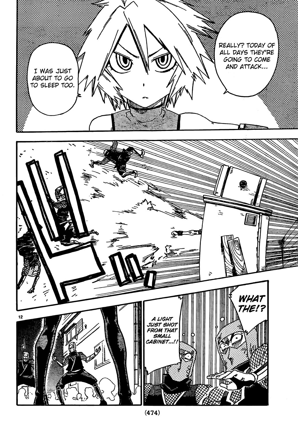 Page 12