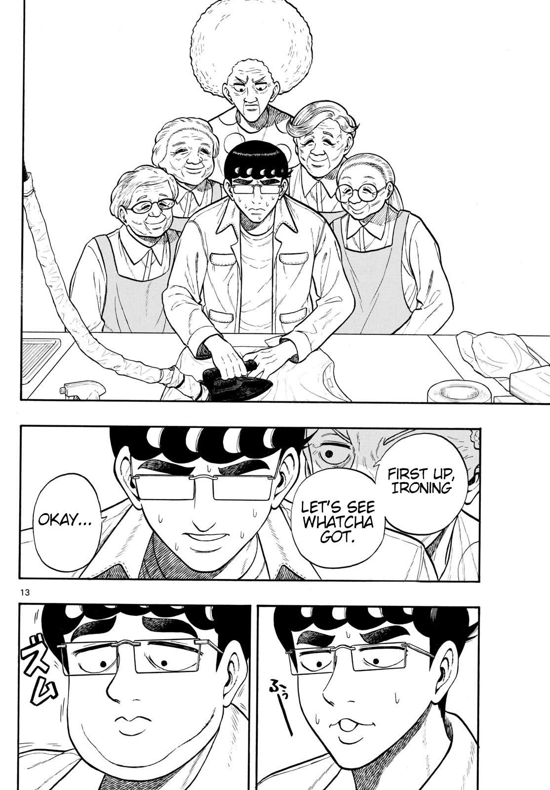 Page 13