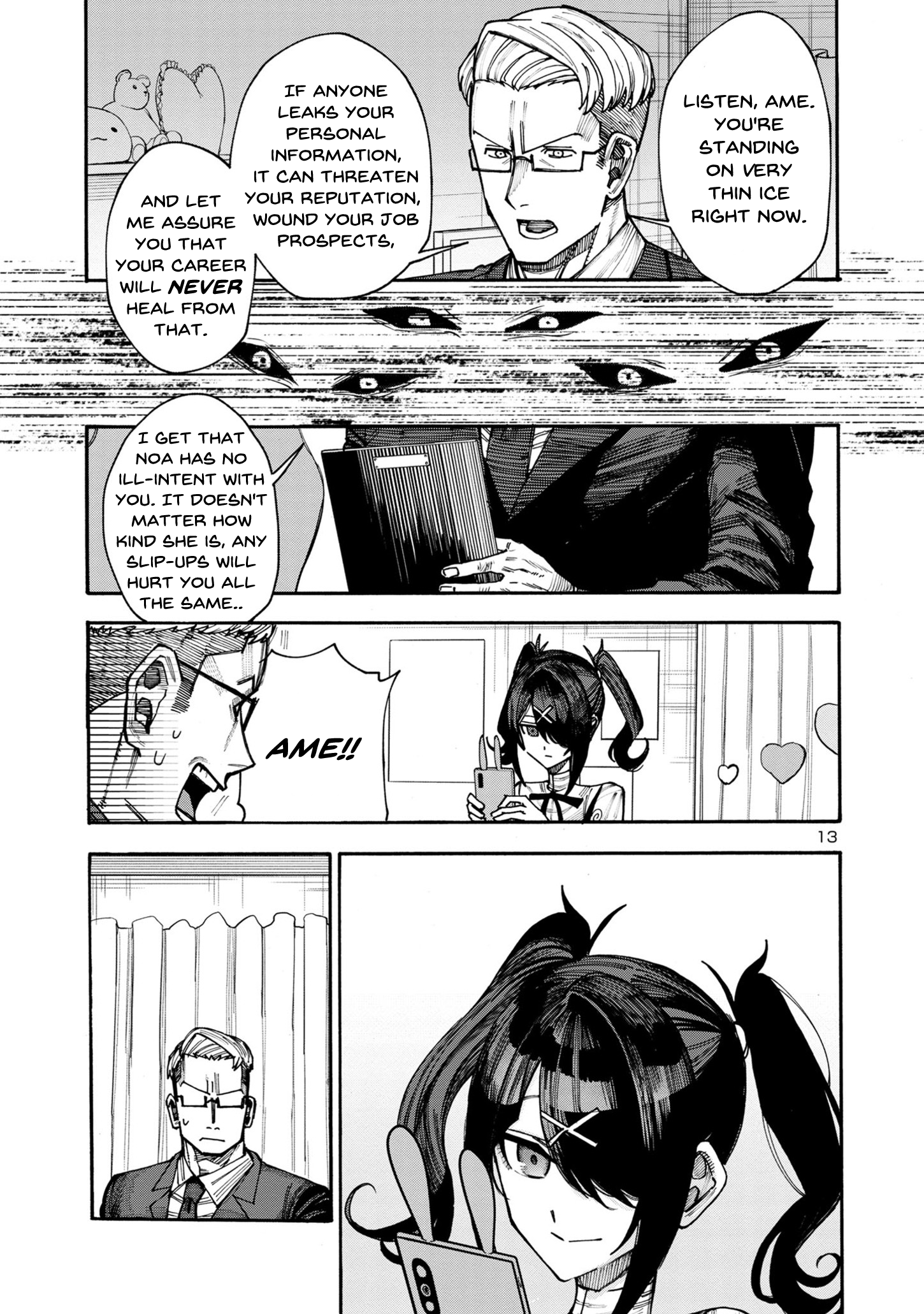 Page 13
