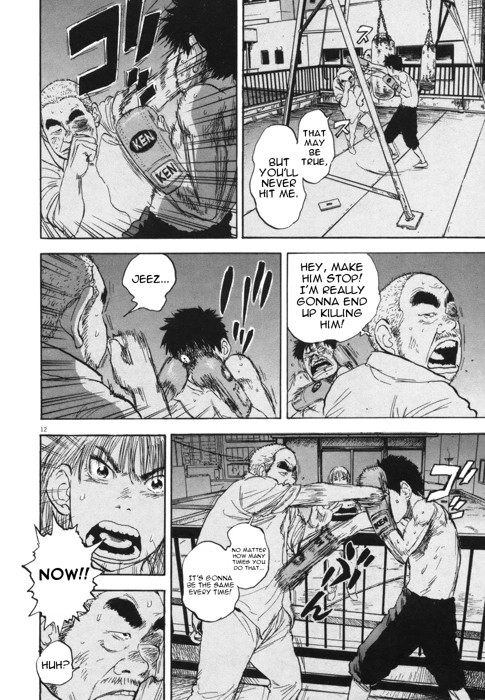 Page 12