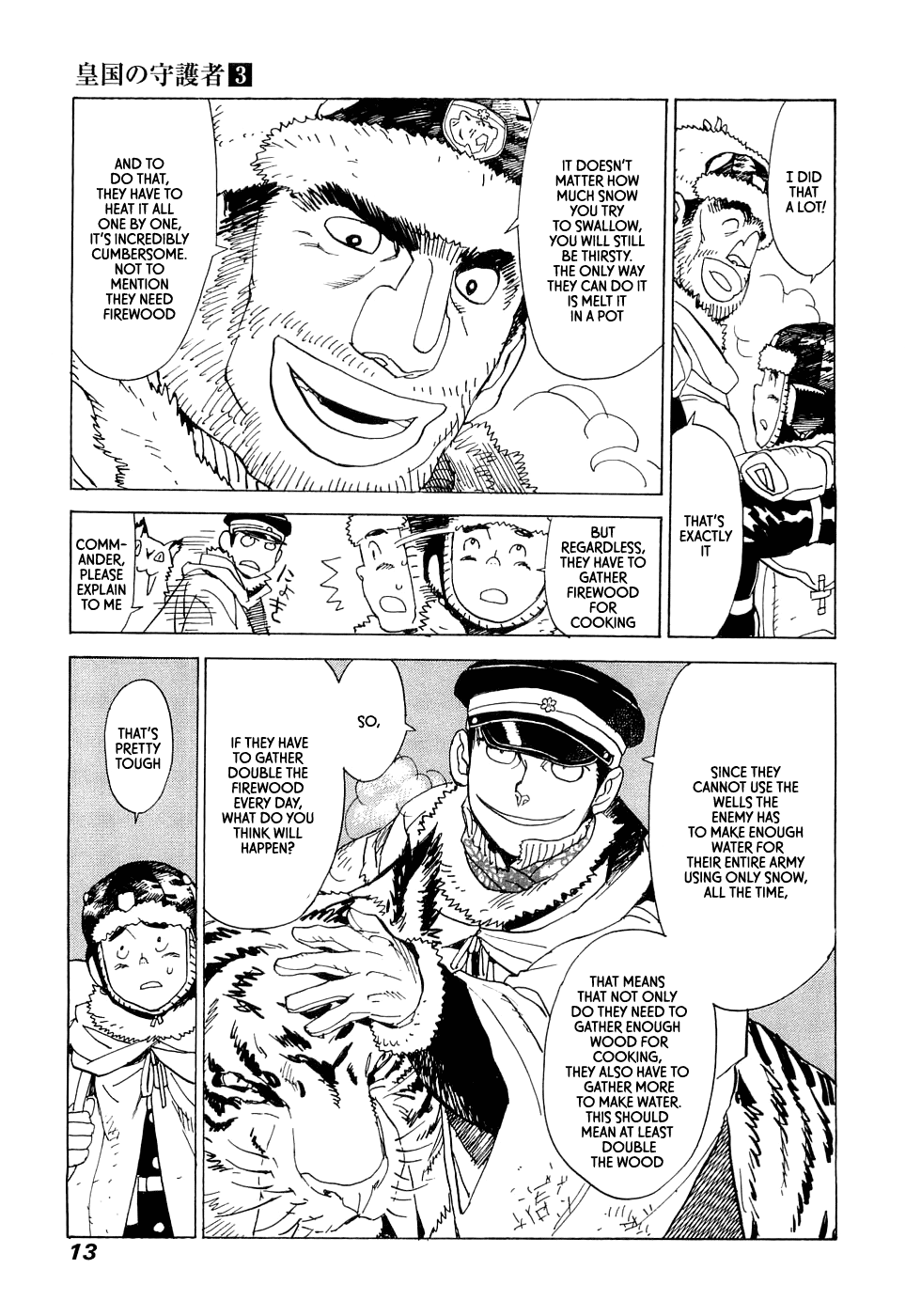 Page 13