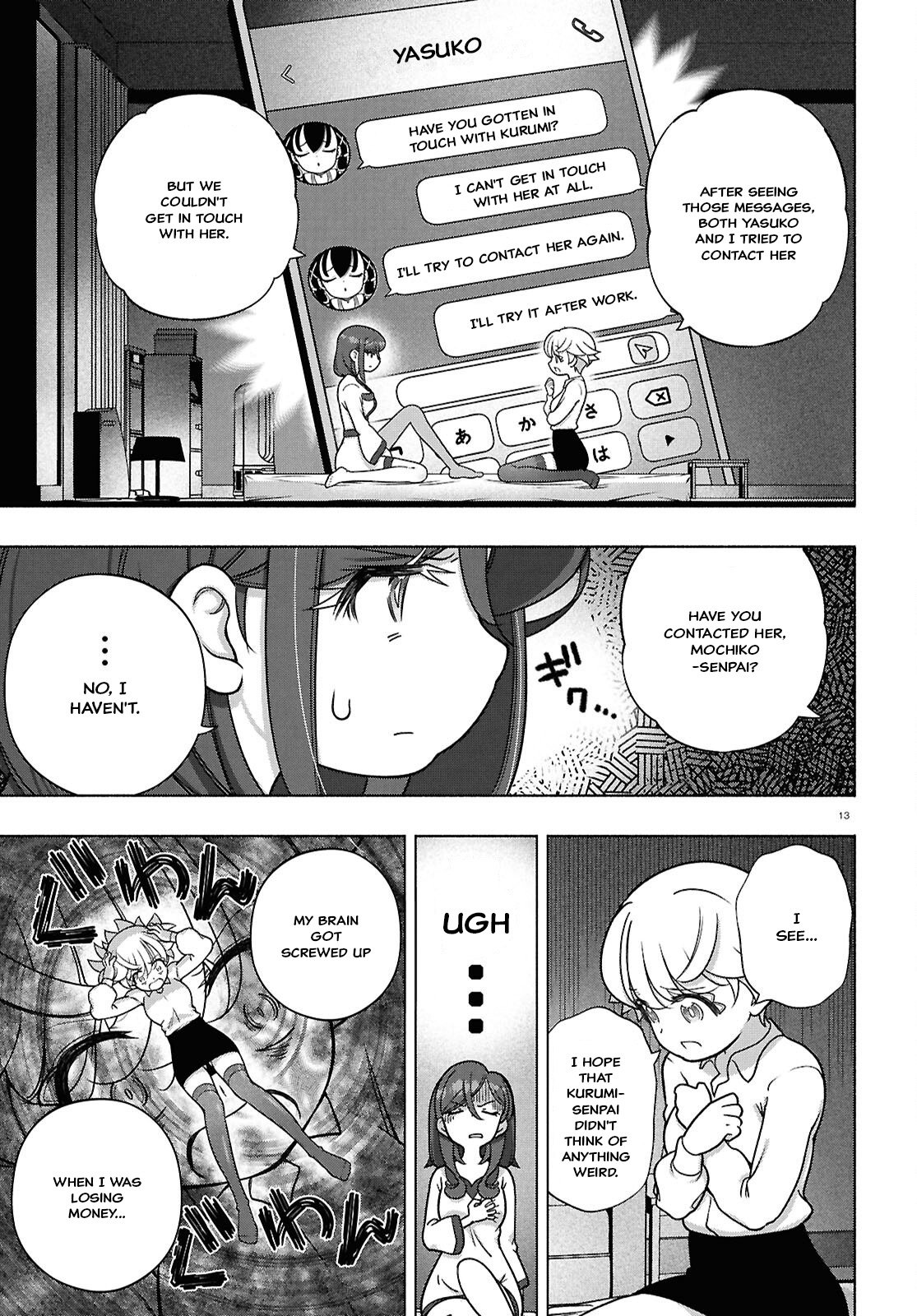 Page 13