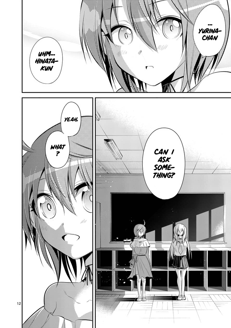 Page 12