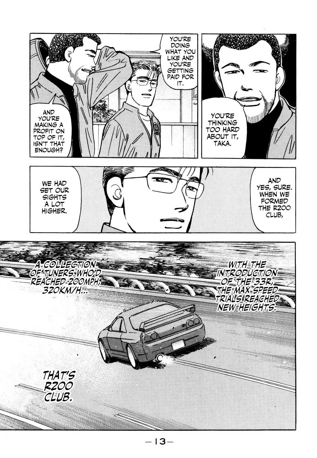 Page 13