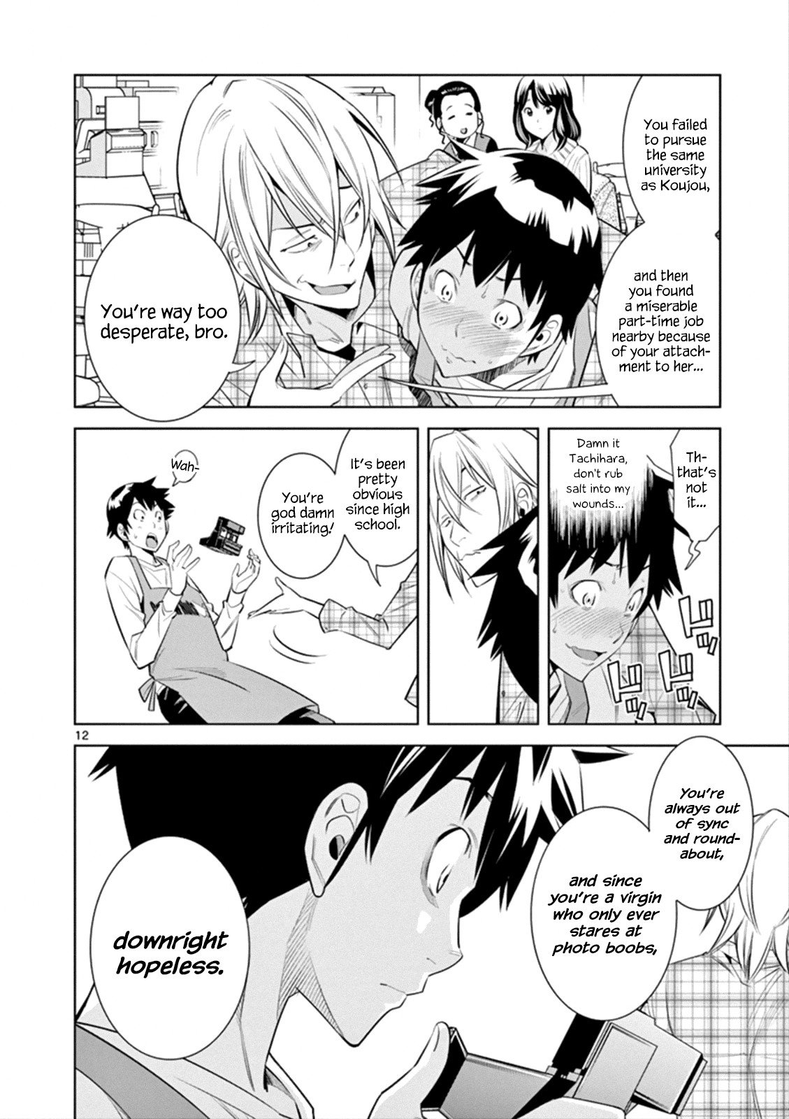 Page 12