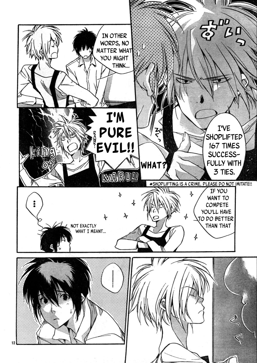 Page 12