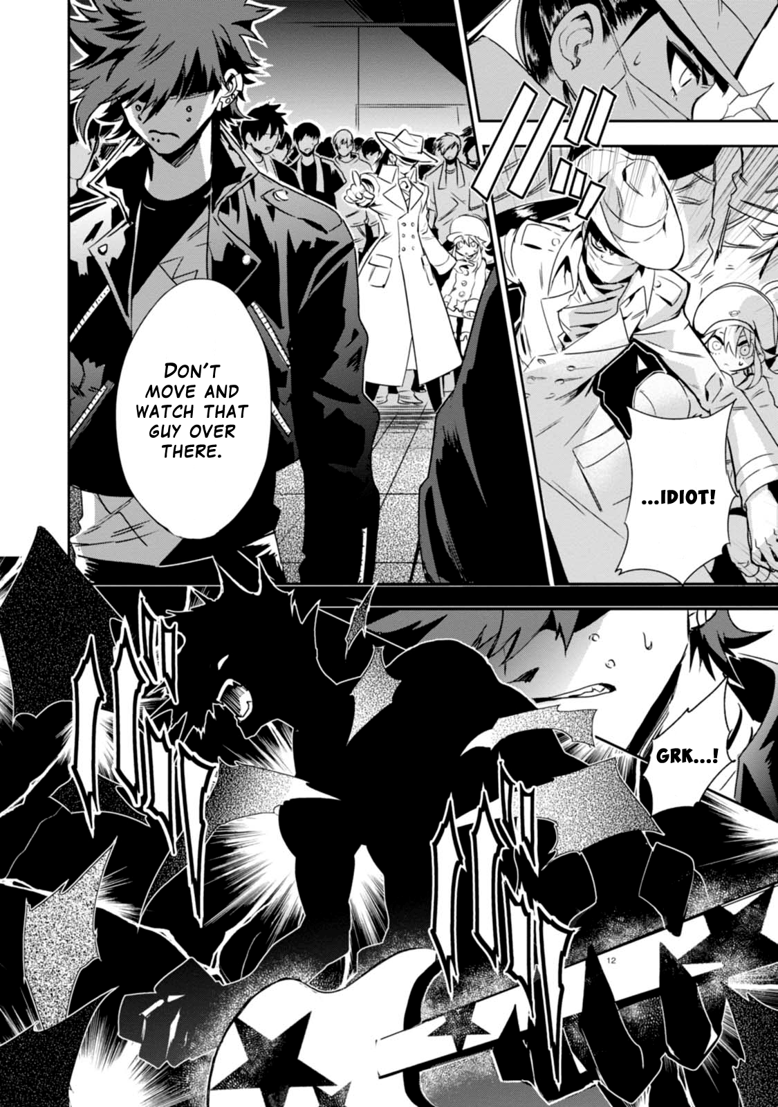 Page 12