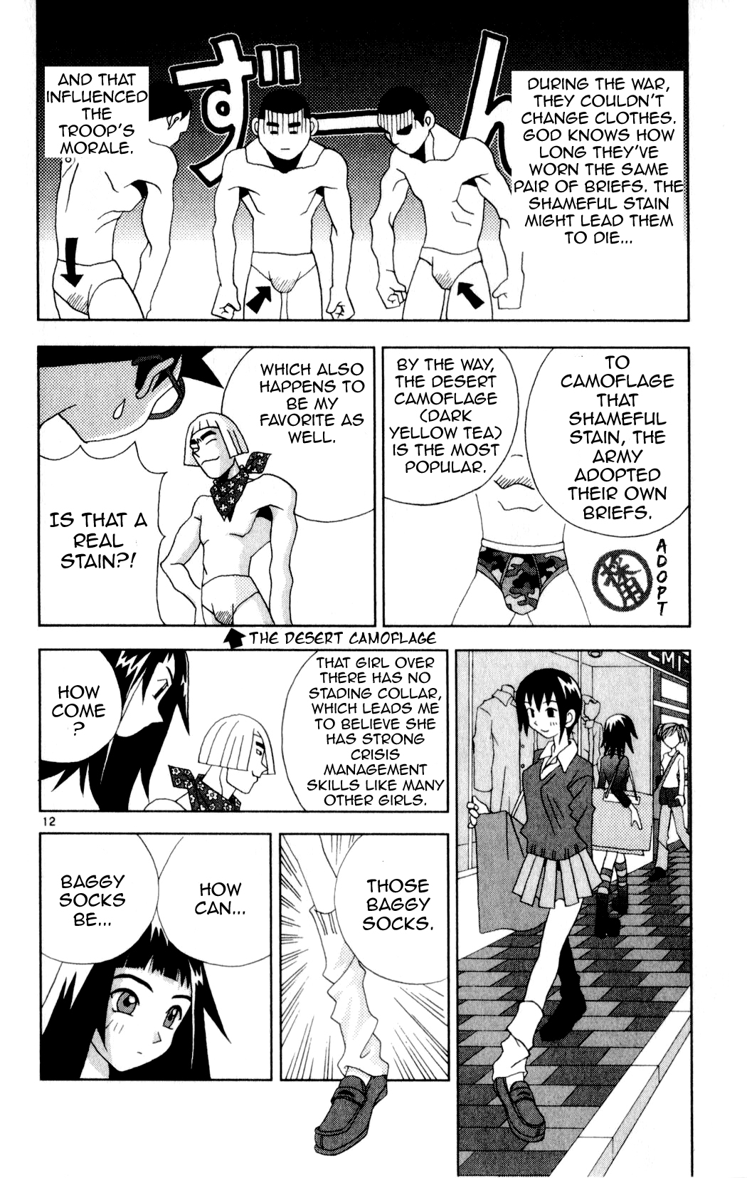 Page 12