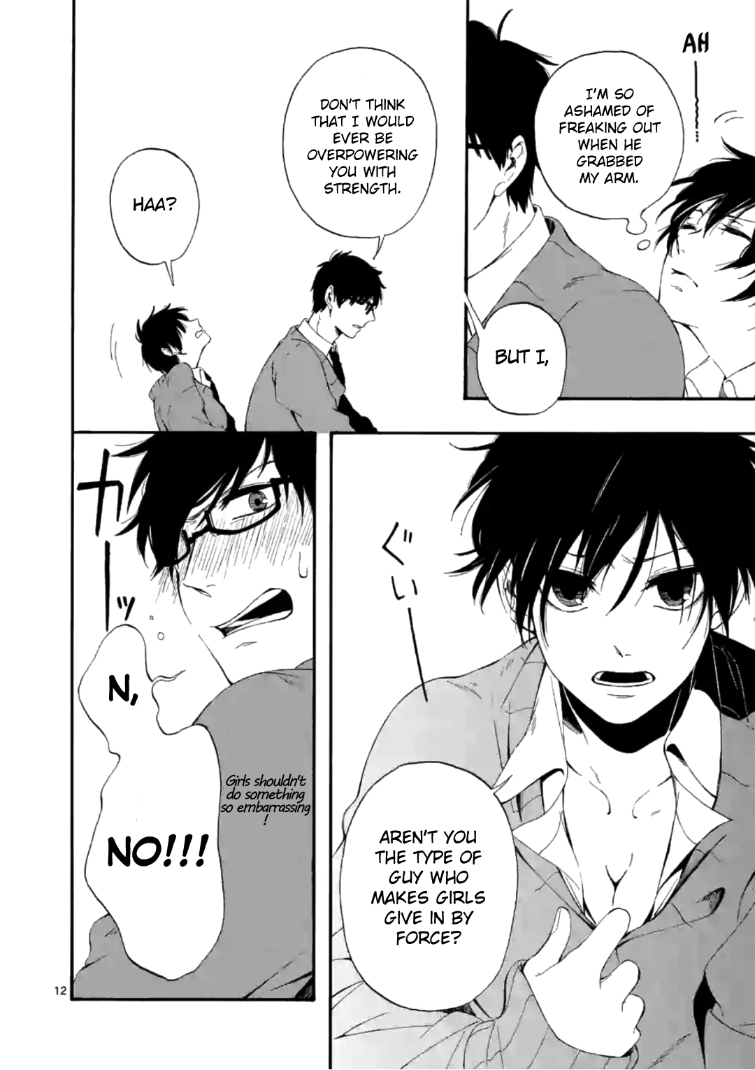 Page 12