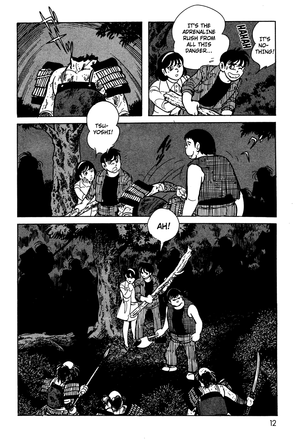 Page 12