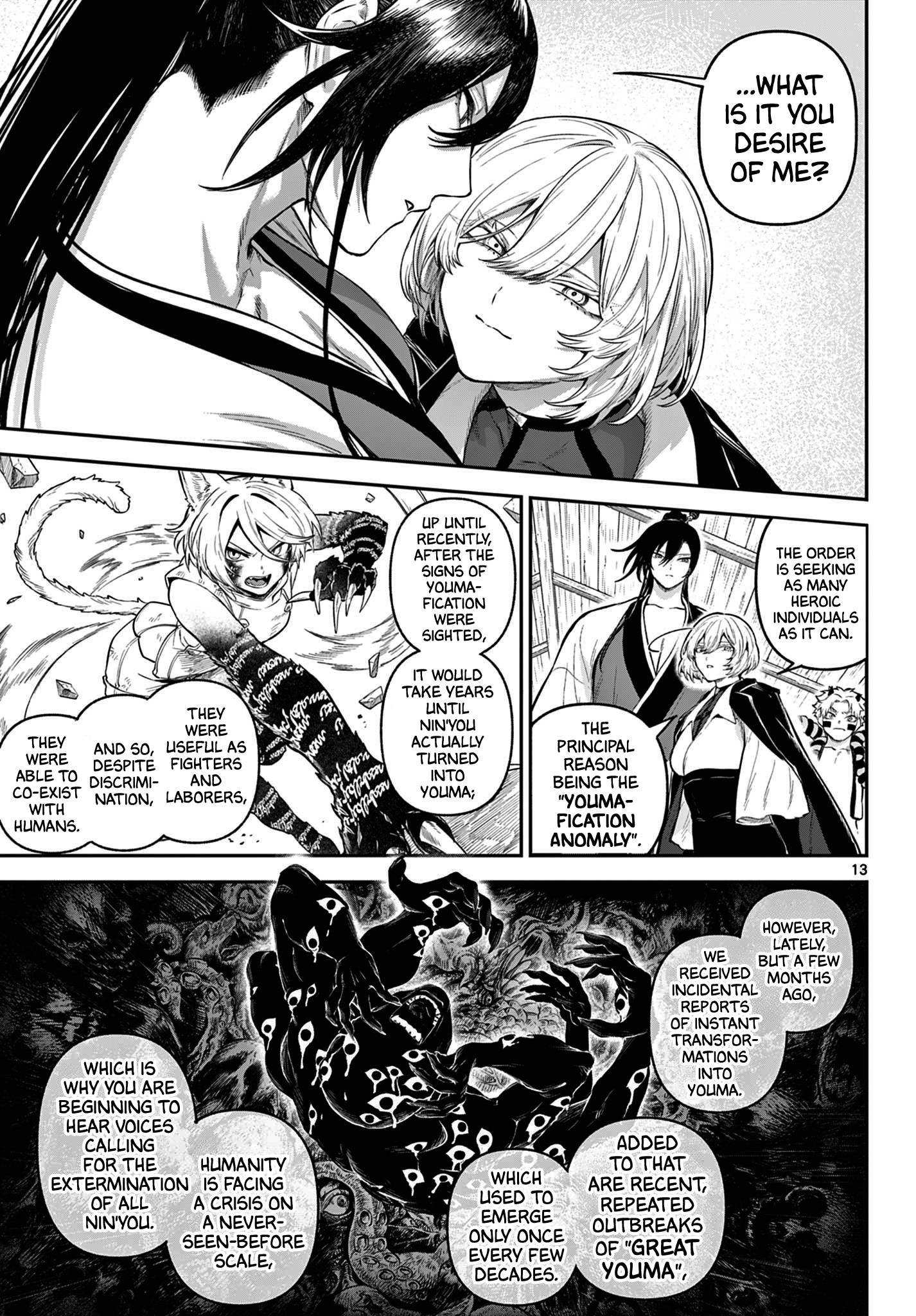Page 13